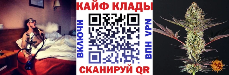 Купить закладку Кокаин A PVP ГАШ Меф Мелеуз