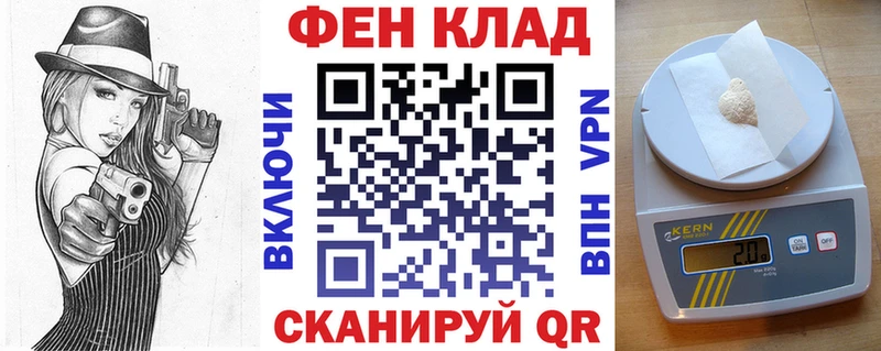Amphetamine 97%  Купить где  Мелеуз 