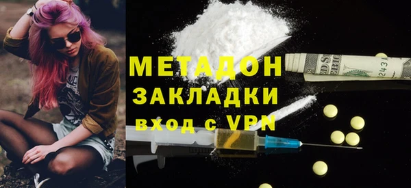 мет Гусев