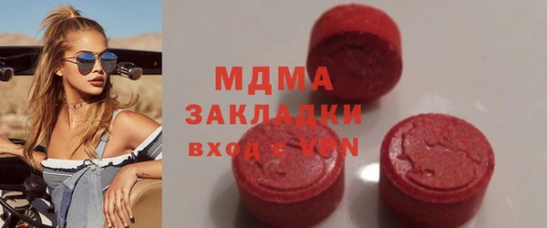 дживик Гусь-Хрустальный
