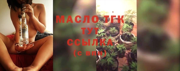 мдма Дмитриев