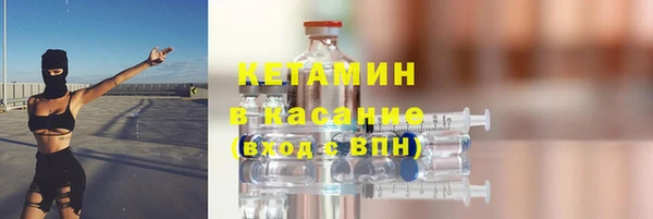 мет Гусев