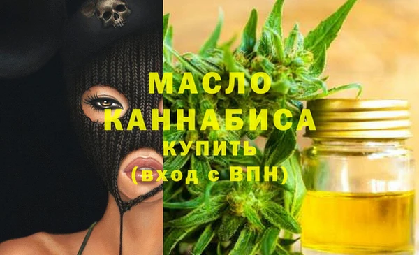 2c-b Гусиноозёрск