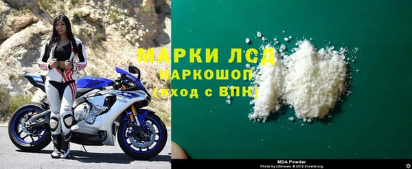 мет Гусев