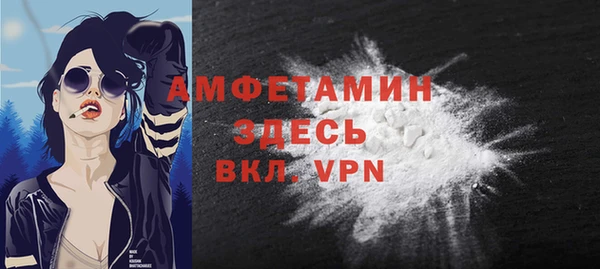 2c-b Гусиноозёрск