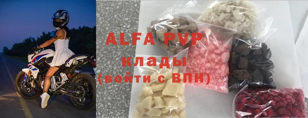 мет Гусев