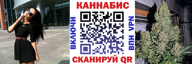 Купить Мелеуз Бошки марихуана гибрид